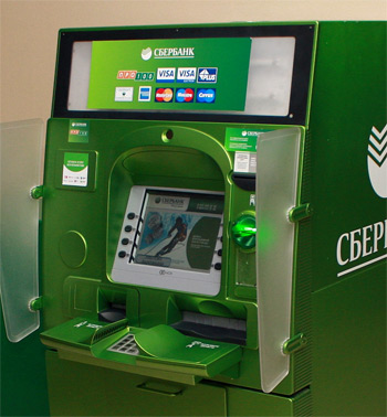 Как пользоваться банкоматом Сбербанка