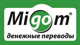 Платежная система Migom потеряла лицензию