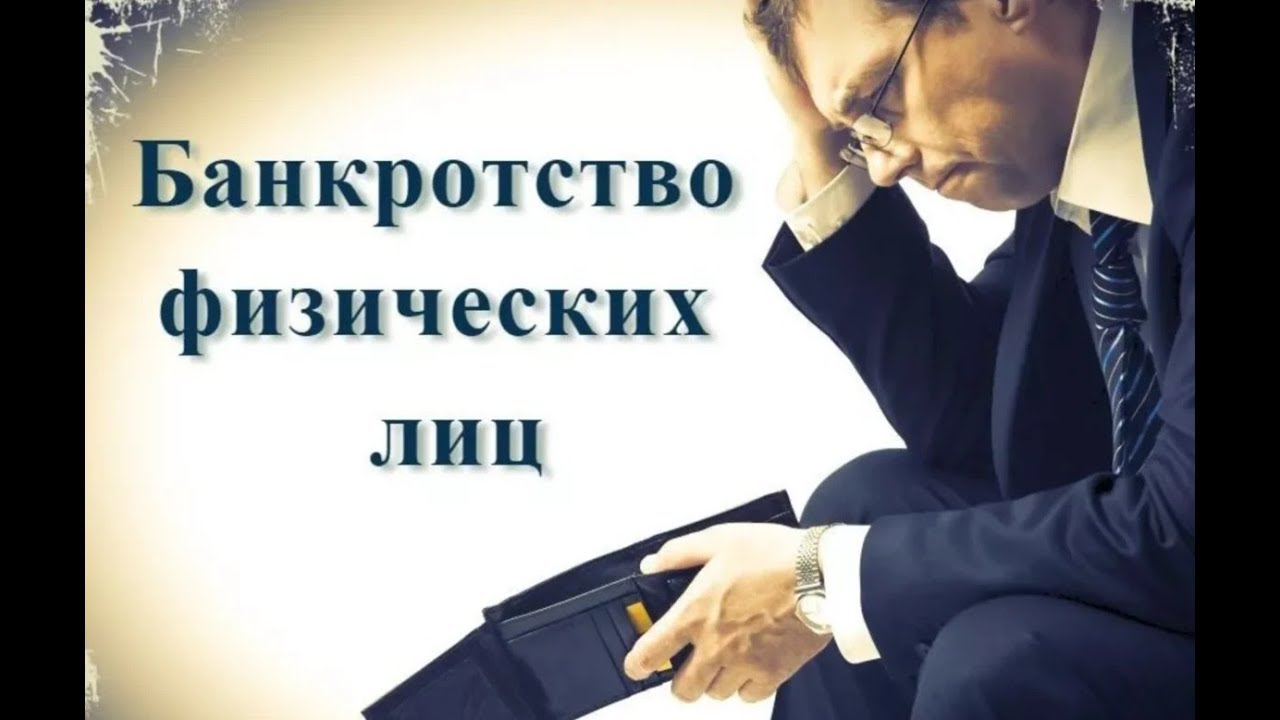 оформление кредита онлайн новосибирск