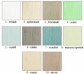 Виниловый сайдинг Boryszew Premium двойной излом D4/D (цветной) 0,77 м.кв.