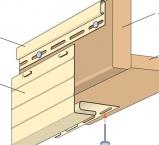 Виниловый сайдинг Boryszew Фаска прикрывающая планка (цветной) 3,81 м