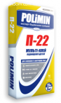 Полимин (POLIMIN) П-22 Клей для пенопласта гранита (повышенной адгезии) 25 кг